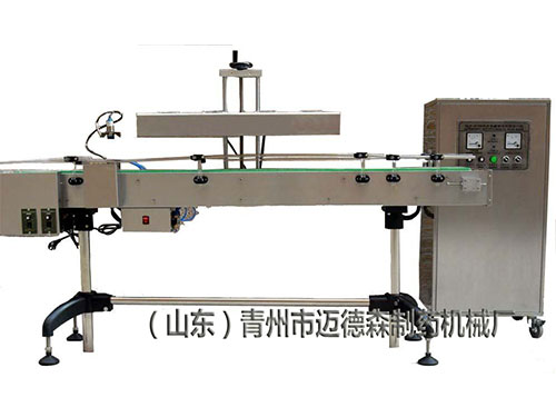 电磁感应铝箔封口机